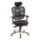 fauteuil TECKNET