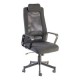 fauteuil COLUMBIA
